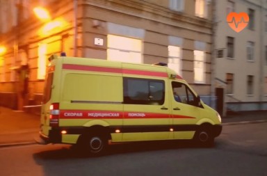 Наркологическая скорая в Чадане